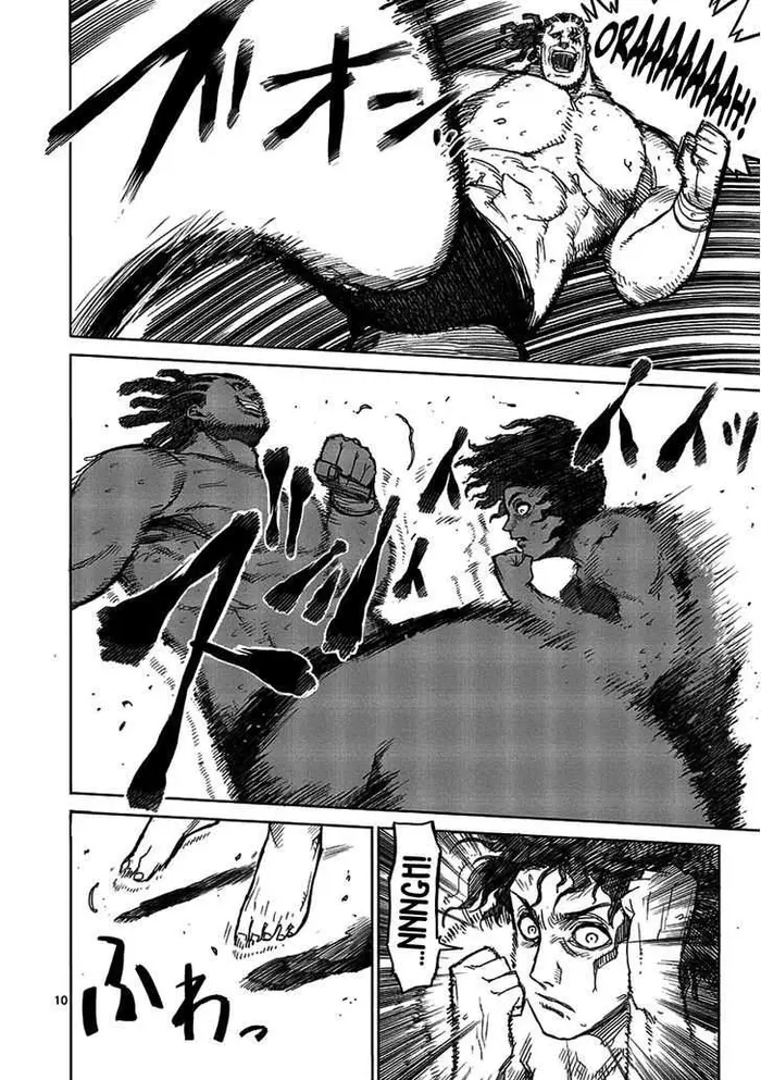 Kengan Ashura Chapter 14 image 10_optimized